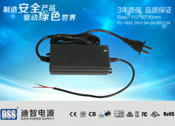 24V2A飲水機變壓器（適合100-150G）