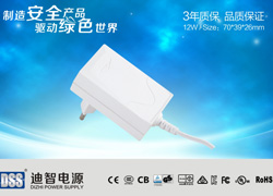 9V1.4A歐規VDE