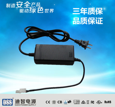 RO凈水機電源系列